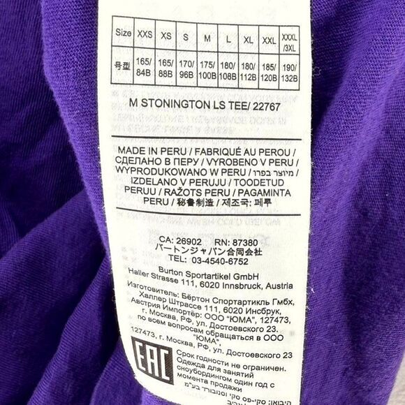 Burton Snowboards Long Sleeve‎ Graphic Tshirt Purple Color Mens Size S - Picture 8 of 11